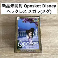 Qposket Disney petit メガラ