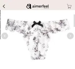 新品❤️エメフィール モノトーンフラワーカシュクールレースTバックショーツ 白M