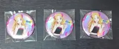 アイカツ！ デザインマート in北海道　大地のの　缶バッジ　3個セットのサムネイル