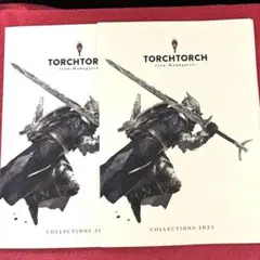 【新品・未使用】2025 限定 最新　TORCHTORCH カタログ2冊セット※
