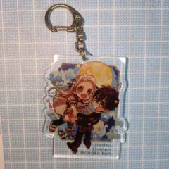 2026年最新】地縛少年花子くん 15巻 特装版の人気アイテム - メルカリ