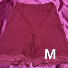 シャルレ ボトム　赤　M
