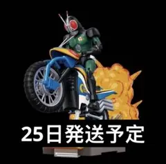 KEEPPLEY 中国限定 奇妙积木 仮面ライダークウガ - メルカリ