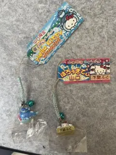 ご当地キティ　山口県限定　ハローキティ ストラップ ふぐ　親子ふぐ　2個セット