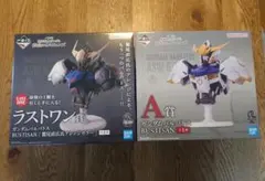 ガンダムバルバトス BUSTISAN A賞・ラストワン賞セット