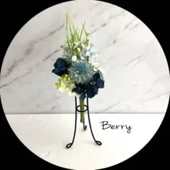 【くすみブルーマム】mini仏花*°    （1束)造花