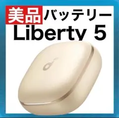 2025年最新】Anker Soundcore Liberty 5の人気アイテム - メルカリ