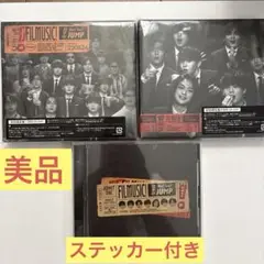 Hey!Say!JUMP FILMUSIC! 3形態　未開封品あり