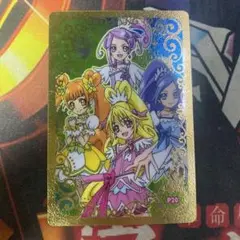 プリキュア トレカ カード P20 キュアハート ソード ダイヤモンド ②