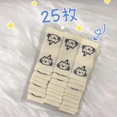 601　お祝いねこちゃん　挟みタグ　刺繍タグ＊25枚　ピスネーム　ハンドメイド
