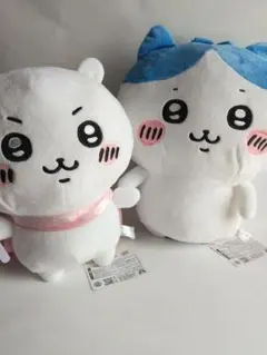 タグ付き　新品　ちいかわ　ハチワレ　プライズ　ぬいぐるみ　2種セット