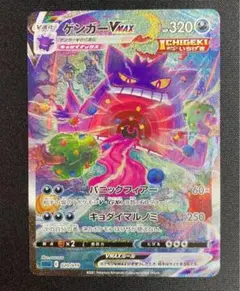 ハイクラスデッキ