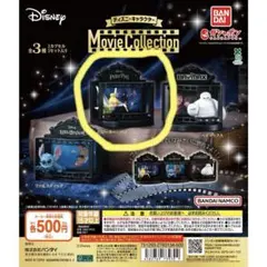 ディズニーキャラクター　ムービーコレクション　ピーター•パン