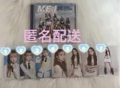 ME:I ミーアイ 山本すず Hi-Five 初回A トレカ 未再生