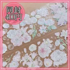 みぃーちゃん様 リクエスト 7点 まとめ商品