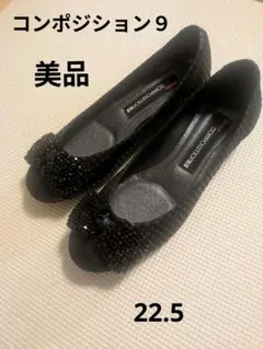 Item thumbnail for item 6f770e30-ed29-443e-ade2-4e6bc4f9e581