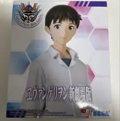 エヴァンゲリオン 碇シンジ フィギュア