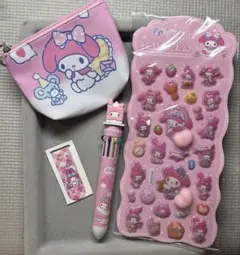 マイメロ セット おしり ぷにぷに シール 4点セット サンリオ