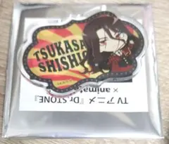 ドクターストーン　アニメイトカフェ　司　アクリルバッジ　サーカス