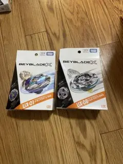 ベイブレードX UX-01 ドランバスター & UX-08 シルバーウルフ 4個