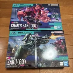 2026年最新】ガンプラ まとめ売りの人気アイテム - メルカリ