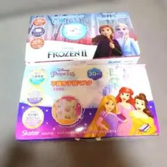 アナと雪の女王２& プリンセス不織布子供マスク 54枚