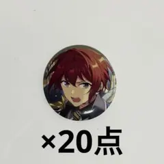 2026年最新】朱桜司 イベコレ 2021の人気アイテム - メルカリ