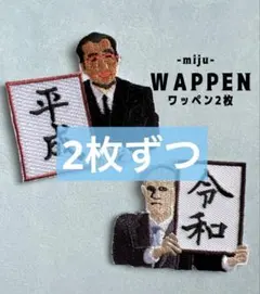 きゃめろん様専用ページ