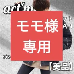 Item thumbnail for item 62ac76a9-8f73-440e-9e2a-5d8df8171df6