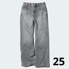 UNIQLO ワイドストレートジーンズ 25インチのサムネイル