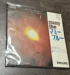 シングルレコードEP■ロジャー・ウィッテッカー「マミー ブルー」