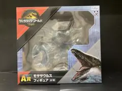 2025年最新】モササウルス 一番くじの人気アイテム - メルカリ