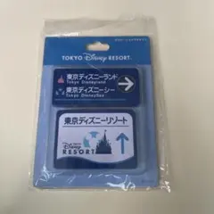 新品未開封・即購入OK】スペース・マウンテン キッチンタイマー - メルカリ