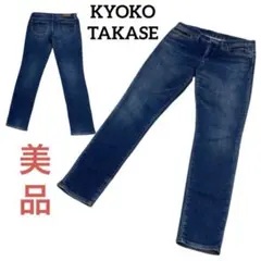 【美品】Mサイズ　ヴィンテージK.T ジョガーパンツ KYOKO TAKASEのサムネイル