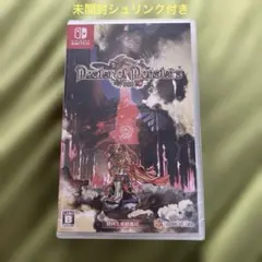 Switch マスターオブモンスターズSSB