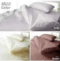 うふふ♡様 リクエスト 2点 まとめ商品