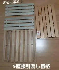 Item thumbnail for item 6cbd9454-1ecf-47b7-a651-51a4142c9d85