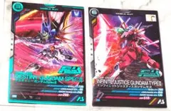 アーセナルベース ディスティニーガンダム パラレル 箔 プロモ