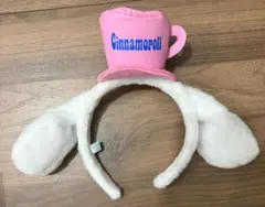 サンリオピューロランド　シナモロール　カチューシャ