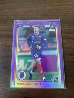 Item thumbnail for item caf03dc1-a450-4101-a14e-7f74f2def9df