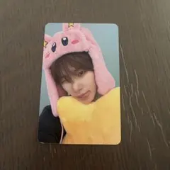 TUNEXX applemusic ソンジュン