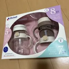 リッチェル　マグセットのサムネイル