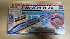 Item thumbnail for item bf7b72ff-6288-4bf9-9d26-2186e311bd2d