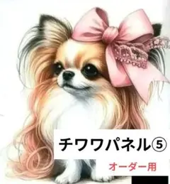 Item thumbnail for item 5b248abe-9f42-411c-9ba5-1dcc6b5f1675