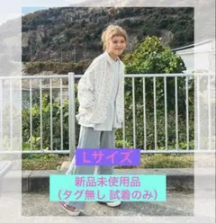 花柄ワッフルブルゾン L タグ無し新品未使用 ayano しまむら ピンク