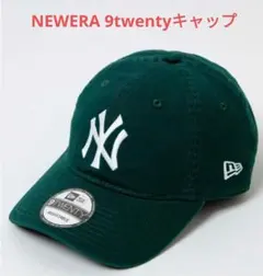 NEWERA ニューエラ　9twentyキャップ ベーシック　ヤンキース