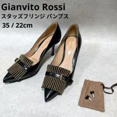 美品✨ジャンヴィトロッシ スタッズ ベルト パンプス 黒 35 22cm 裏張済のサムネイル