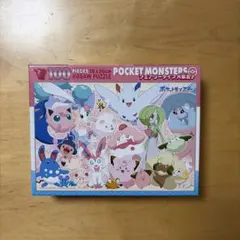 値下げしました！！ポケモン ジグソーパズル 100ピースのサムネイル