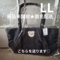 新品未開封 フェイラー オールドテディ ワッペントート 黒 LLサイズ