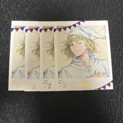 ツイステ フォト風カードコレクション くつろぎマイルーム ルーク